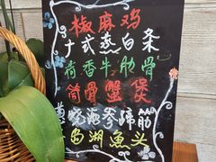 -春暖花开(西溪店)