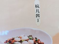 -外婆家(古墩印象城店)