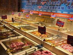 -西塔金胖胖首尔自助烤肉·街头小吃大排档
