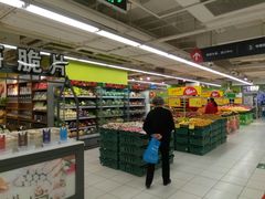 -华润万家(M2香港名都店)