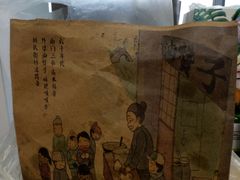 -南塘油赞子(南塘店)