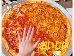 -Tubestation站点比萨(五道营店)