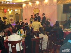 -东北食府·铁锅炖(花溪湾店)