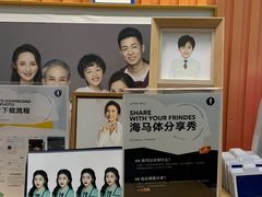 -海马体照相馆(南昌王府井购物中心店)