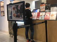 -闻道万巷咖啡馆(南大街地铁站店)