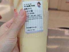 -茉沏(繁花中心店)