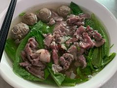 -金粿粿·牛肉粿
