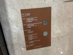 -深圳皇庭V酒店