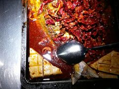 -探鱼·鲜青椒爽麻烤鱼(三水广场店)