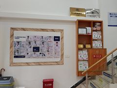 -宠颐生汉谟拉比宠物医院