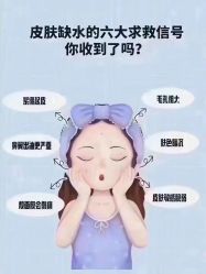 -克丽缇娜