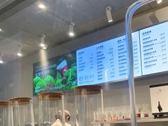 -喜茶(上海打浦桥日月光gelato lab+店)