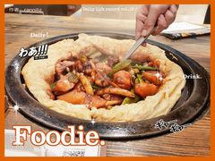 -灶座小锅烀饼·铁锅炖(全国总店)