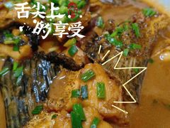 -全乐鱼馆·淳牌有机鱼直营店