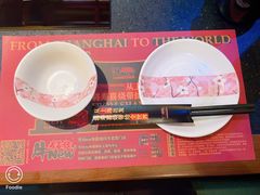 -牛New寿喜烧(虹桥新天地店)