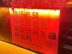 -金龙烧烤·牛肉面(西塔店)