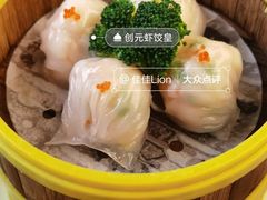 -创元千禧大酒店 · 香港轩