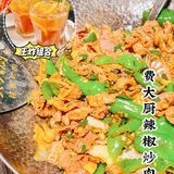北京首店| 费大厨长沙必吃榜第一名来北京了
