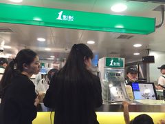 -1点点(望京万象汇店)