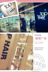 -ace hair salon top 无痕接发