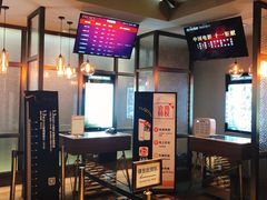 -成都百丽宫影城(LUXE太古里店)
