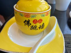 -味自助餐厅·海鲜·三文鱼·牛排-海口希尔顿酒店