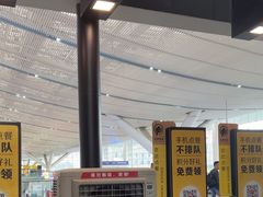 -麦当劳(深圳北站高铁店)