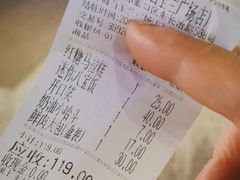 -白玉兰食品(甜云店)