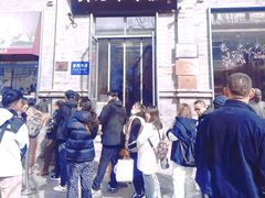 -吴裕泰茶庄(前门大街店)