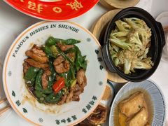 -清晖小苑·顺德菜(观澜湖新城店)