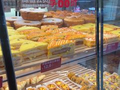 -味多美蛋糕(洋桥店)
