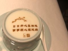 -俏江南(北京环球贸易中心店)