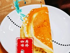-廊桥咖啡厅·海鲜自助餐厅(成都世纪城天堂洲际大饭店)