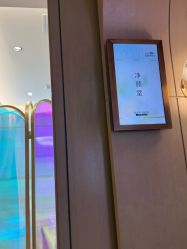 -北京漾格医疗美容医院