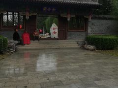 -河北省园博园
