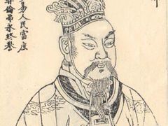 -汉景帝阳陵博物院