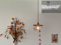 大堂-YIHOME(新河店)