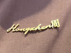-比斯特上海购物村精品奥特莱斯