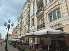 -老阿尔巴特大街