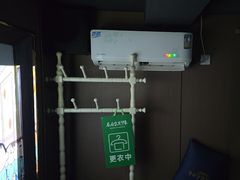 -蓉府金足印象(望江店)