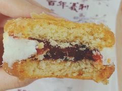 椰丝饼-百年义利(鲁谷东街店)