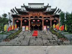 -不倒翁·徽天下名菜楼(马鞍山路店)