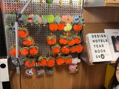-子檀大隐炭烧(食品街店)