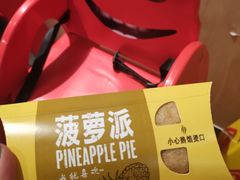 -麦当劳(贵和购物中心B1店)