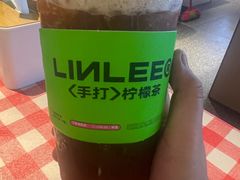 -柠季.手打柠檬茶(华创国际广场店)