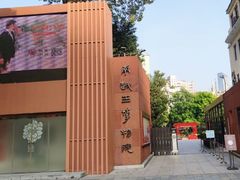 -南越王博物院(王宫展区)