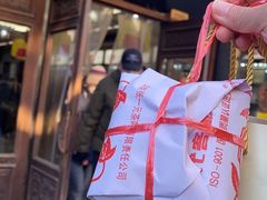 -张一元(总店)