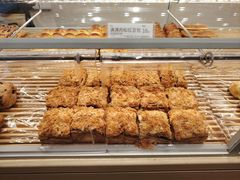 -烘焙町面包店(西四店)