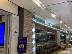 -小鱼小牛·鱼牛干锅·脆鱼火锅(世欧广场店)