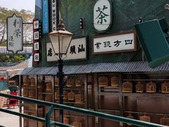 -香港海洋公园